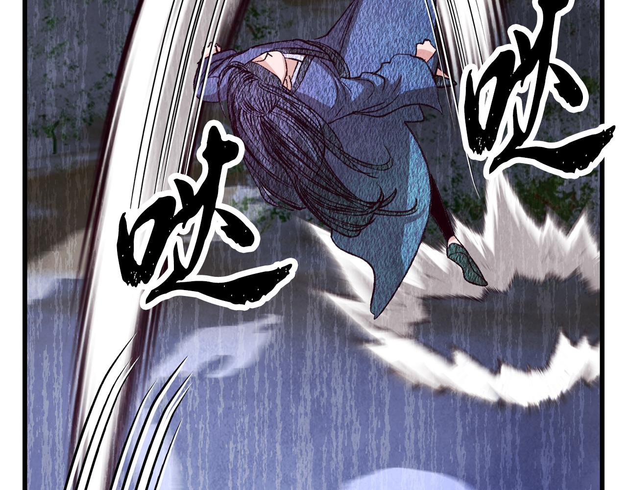 第68话 留在身边(1/4)-第68话