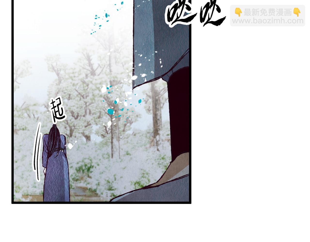 第68话 留在身边(1/4)-第68话