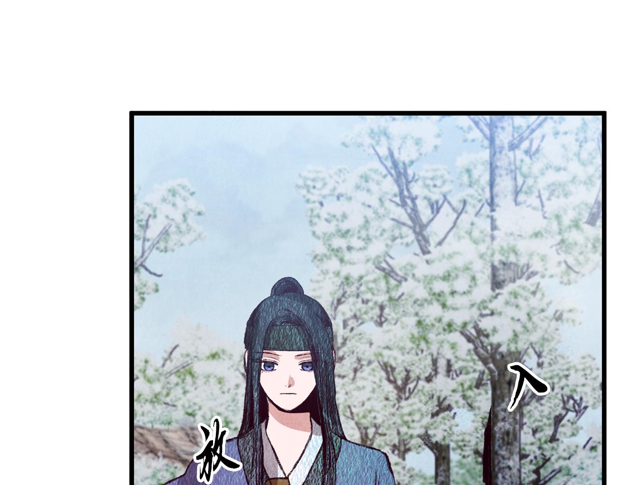 第68话 留在身边(1/4)-第68话