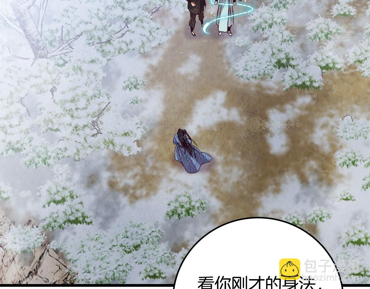 第68话 留在身边(1/4)-第68话