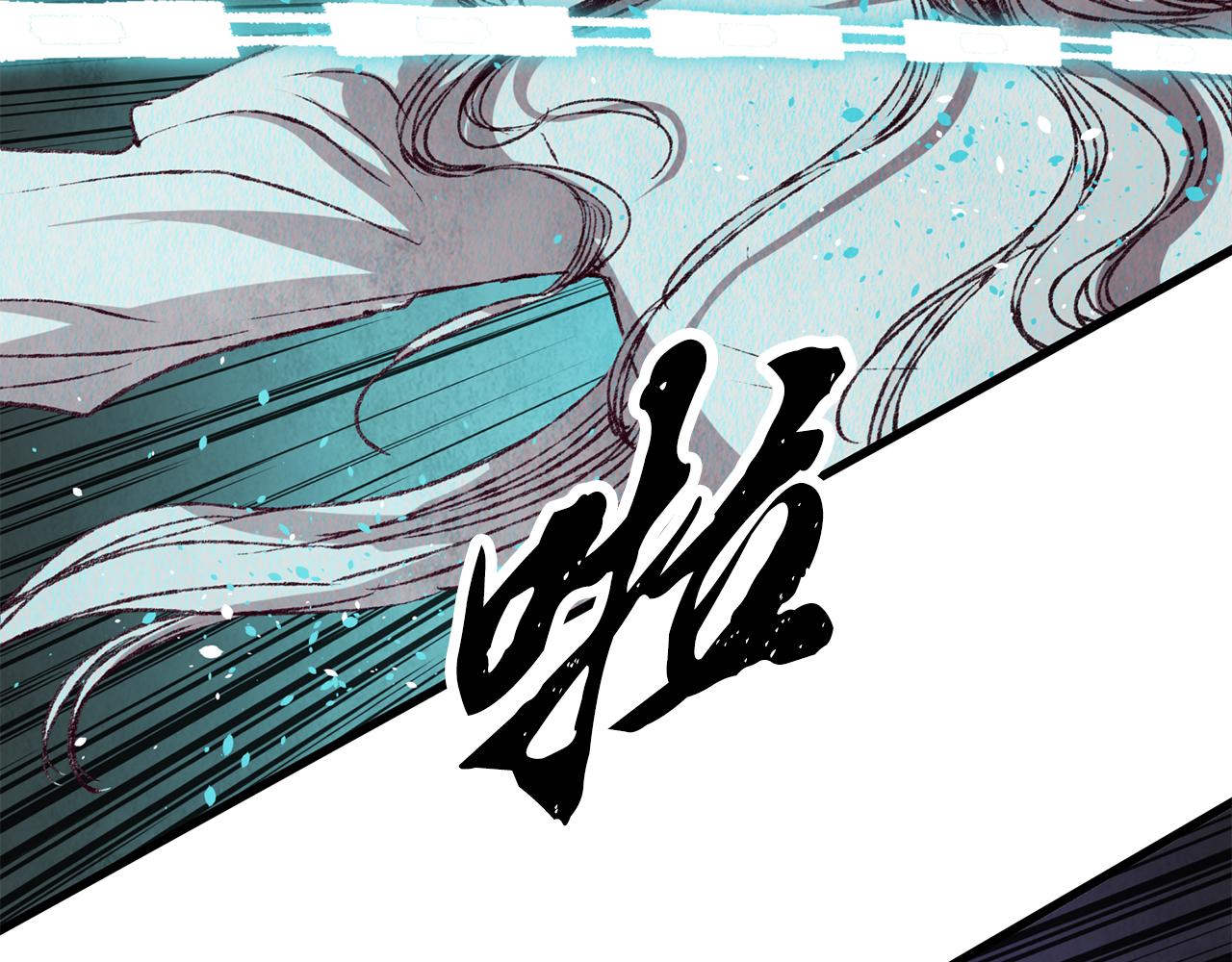 第68话 留在身边(1/4)-第68话