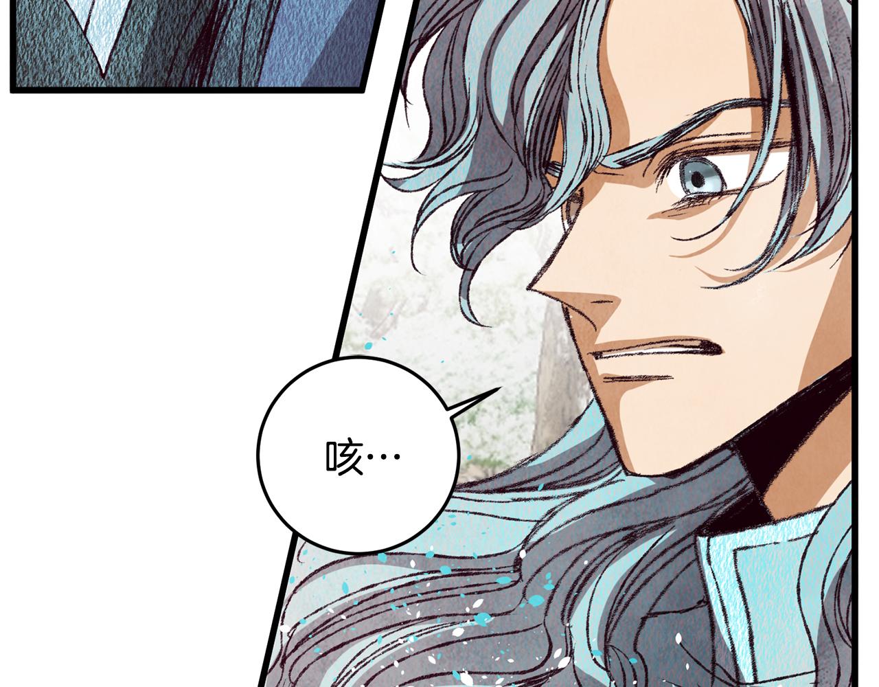 第68话 留在身边(1/4)-第68话