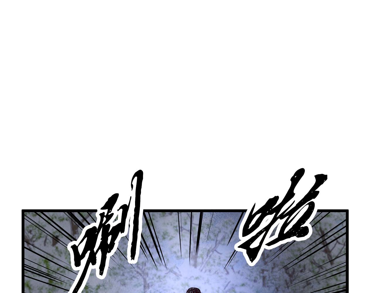 第68话 留在身边(1/4)-第68话