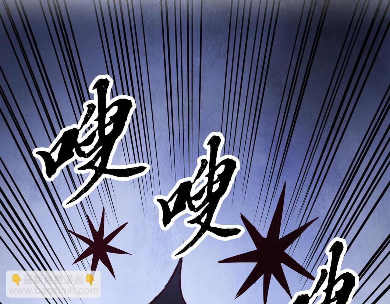 第8话 用箱子换名字(1/3)-第8话