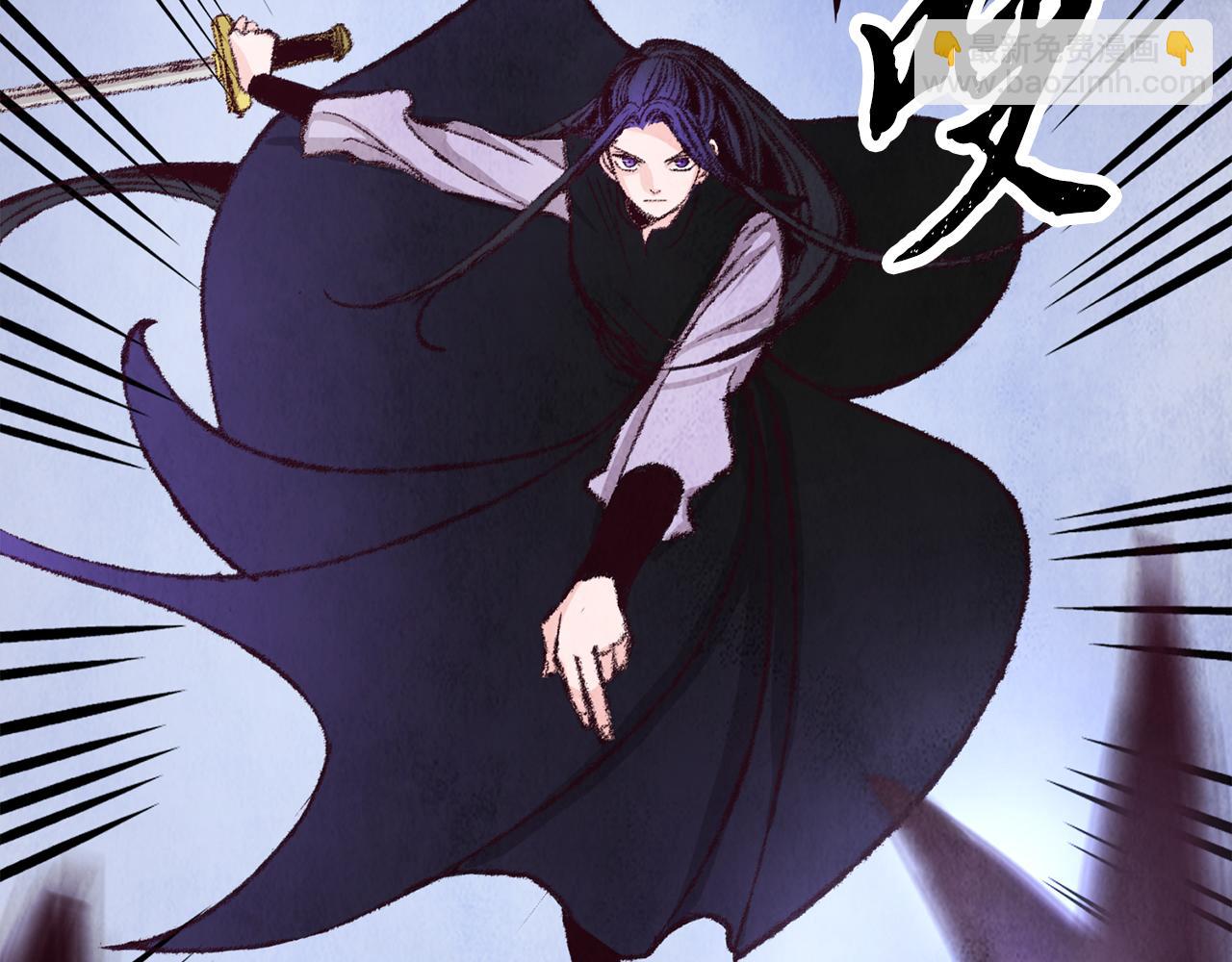 第8话 用箱子换名字(1/3)-第8话