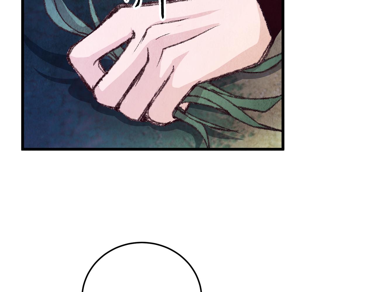 第8话 用箱子换名字(1/3)-第8话