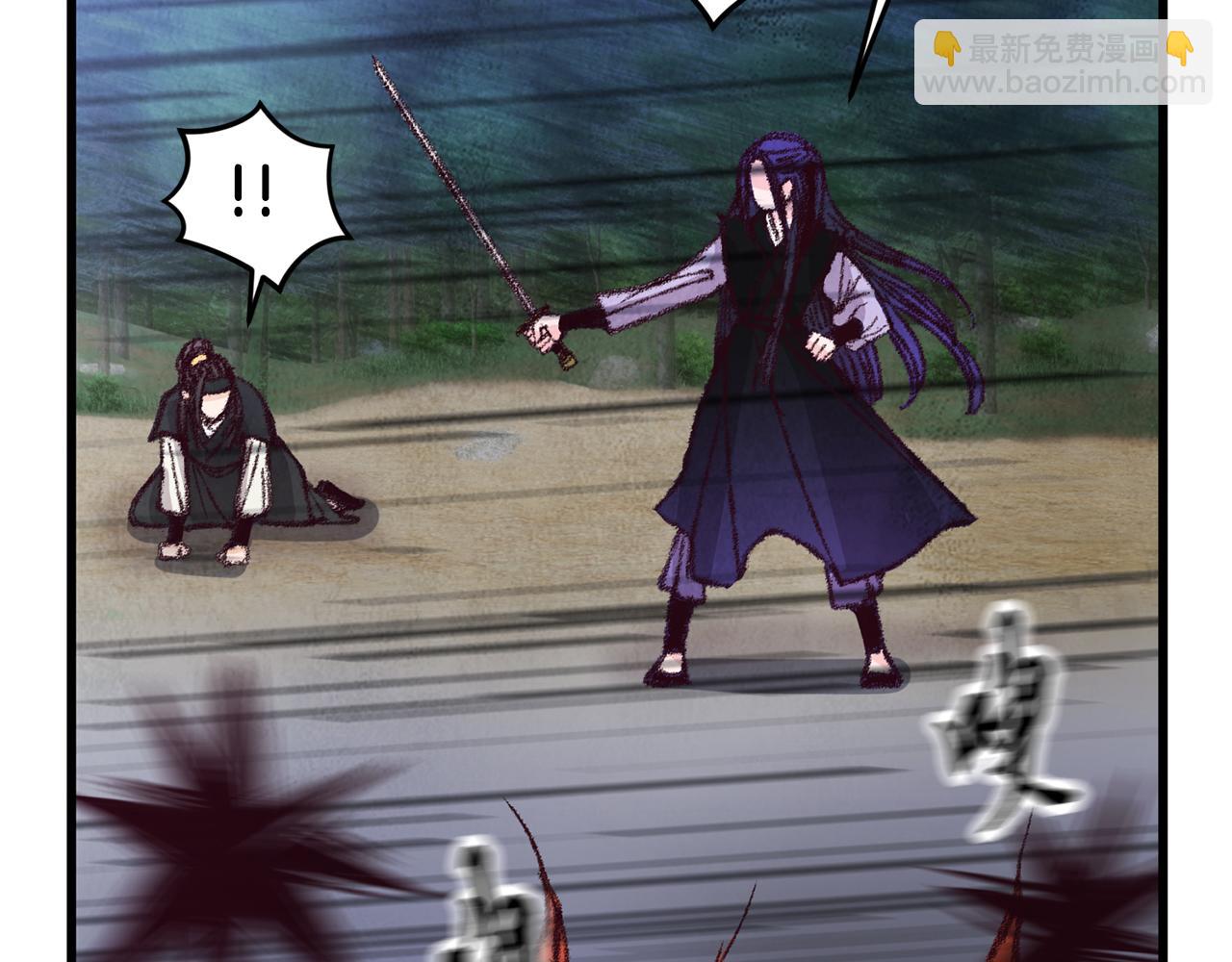 第8话 用箱子换名字(1/3)-第8话