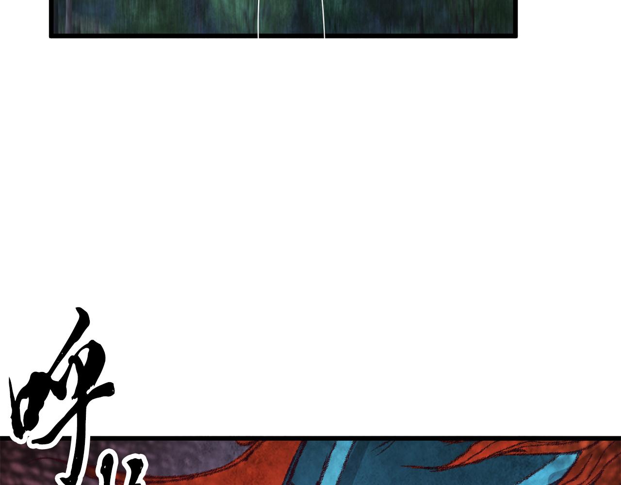 第8话 用箱子换名字(1/3)-第8话