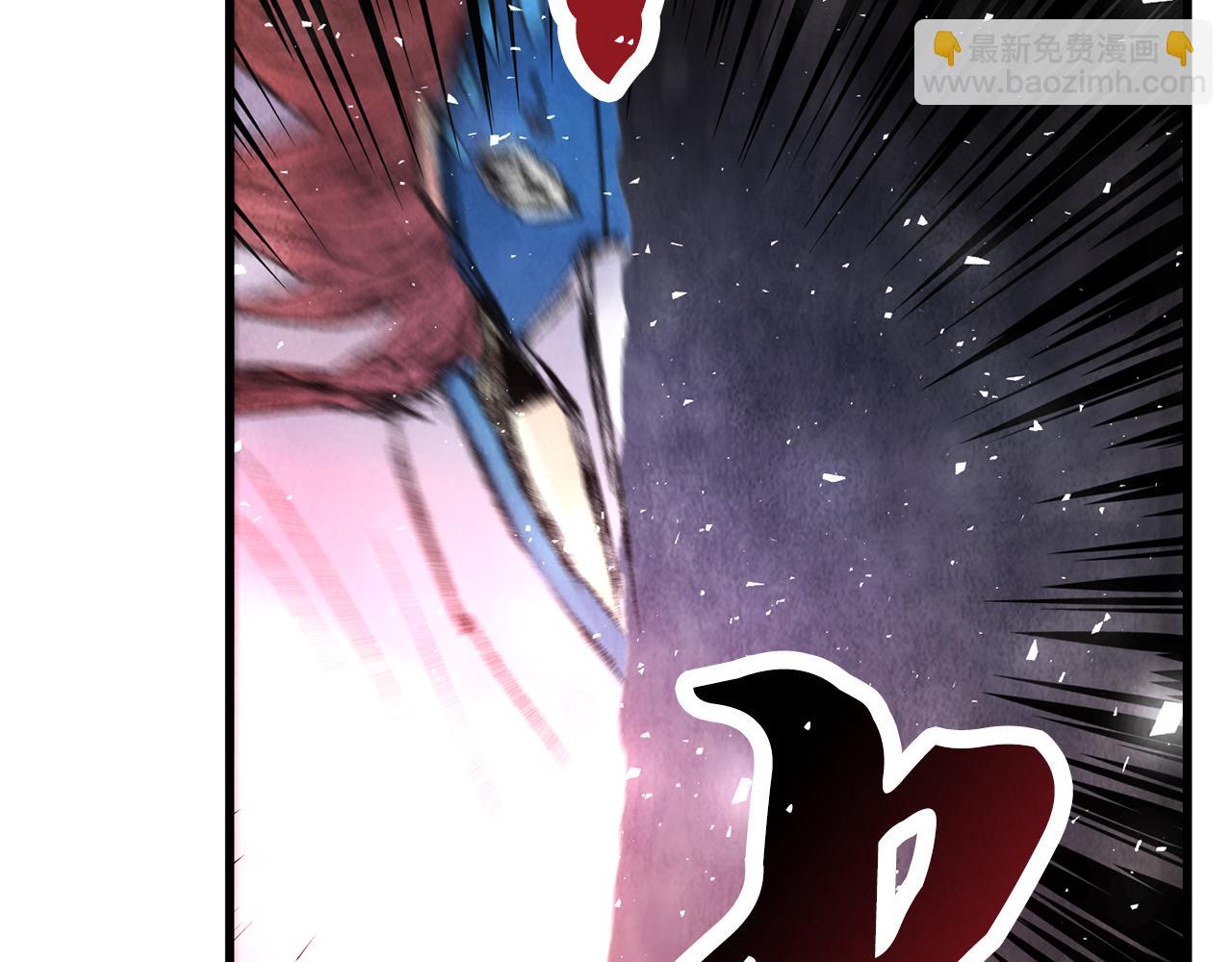 第8话 用箱子换名字(1/3)-第8话