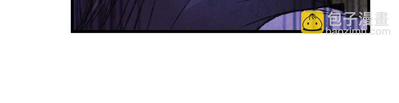 第8话 用箱子换名字(1/3)-第8话