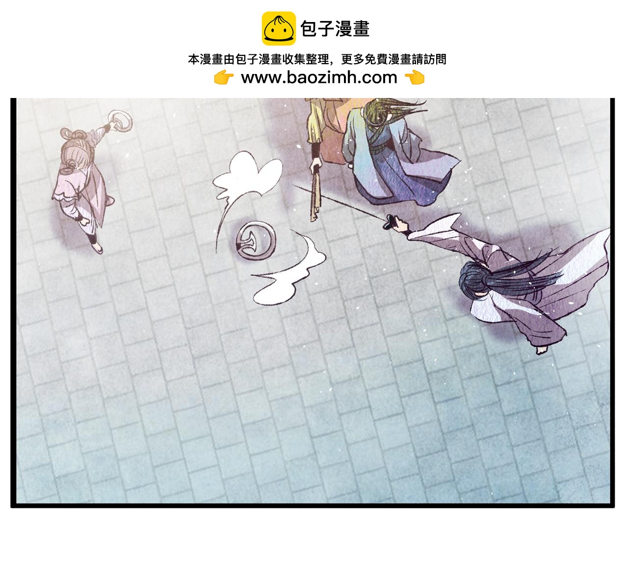 第72话 各有目的(1/4)-第72话