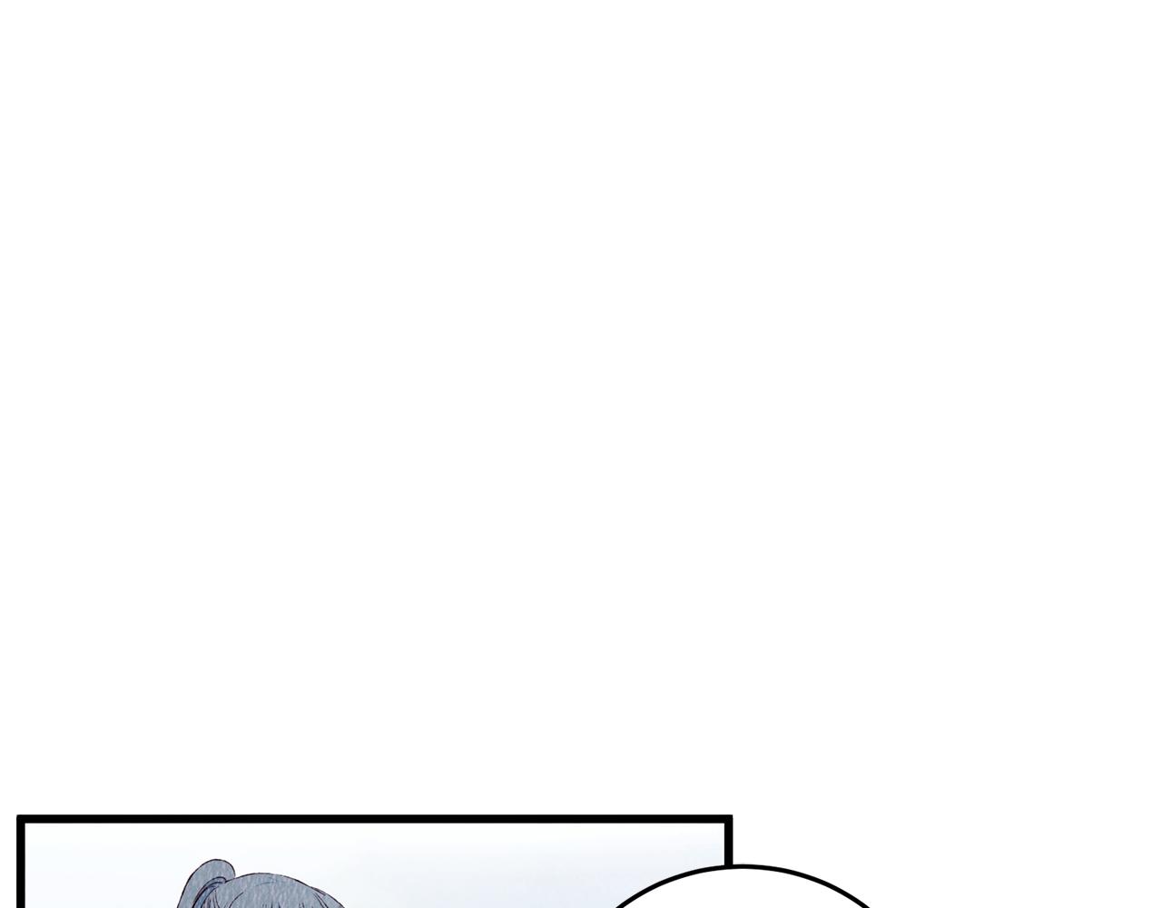 第72话 各有目的(1/4)-第72话