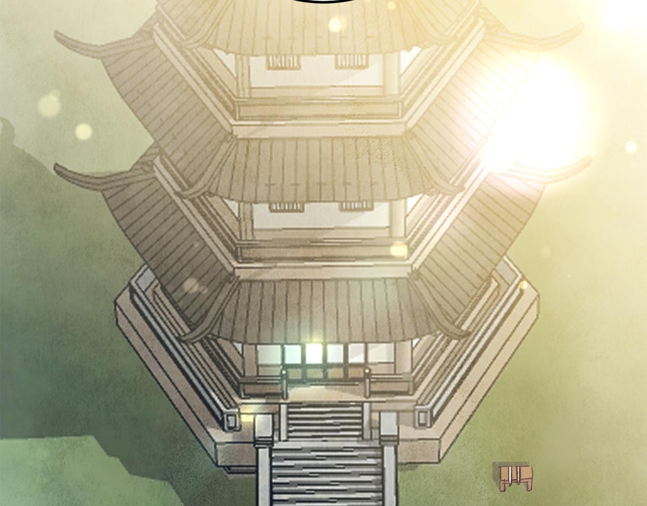 第72话 各有目的(1/4)-第72话