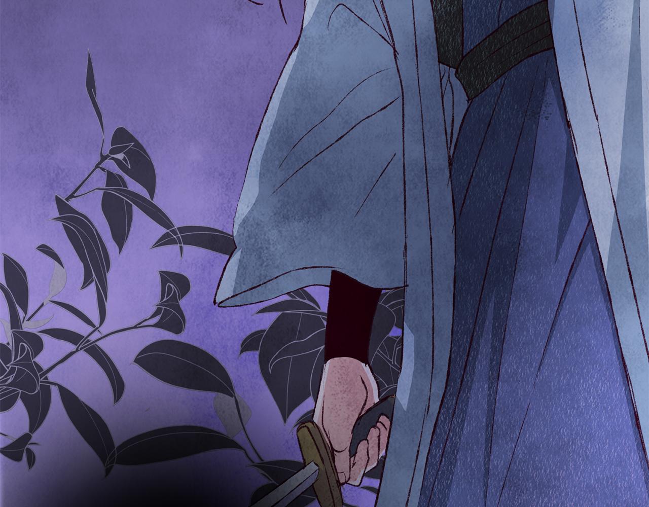 第74话 又一被害(1/4)-第74话