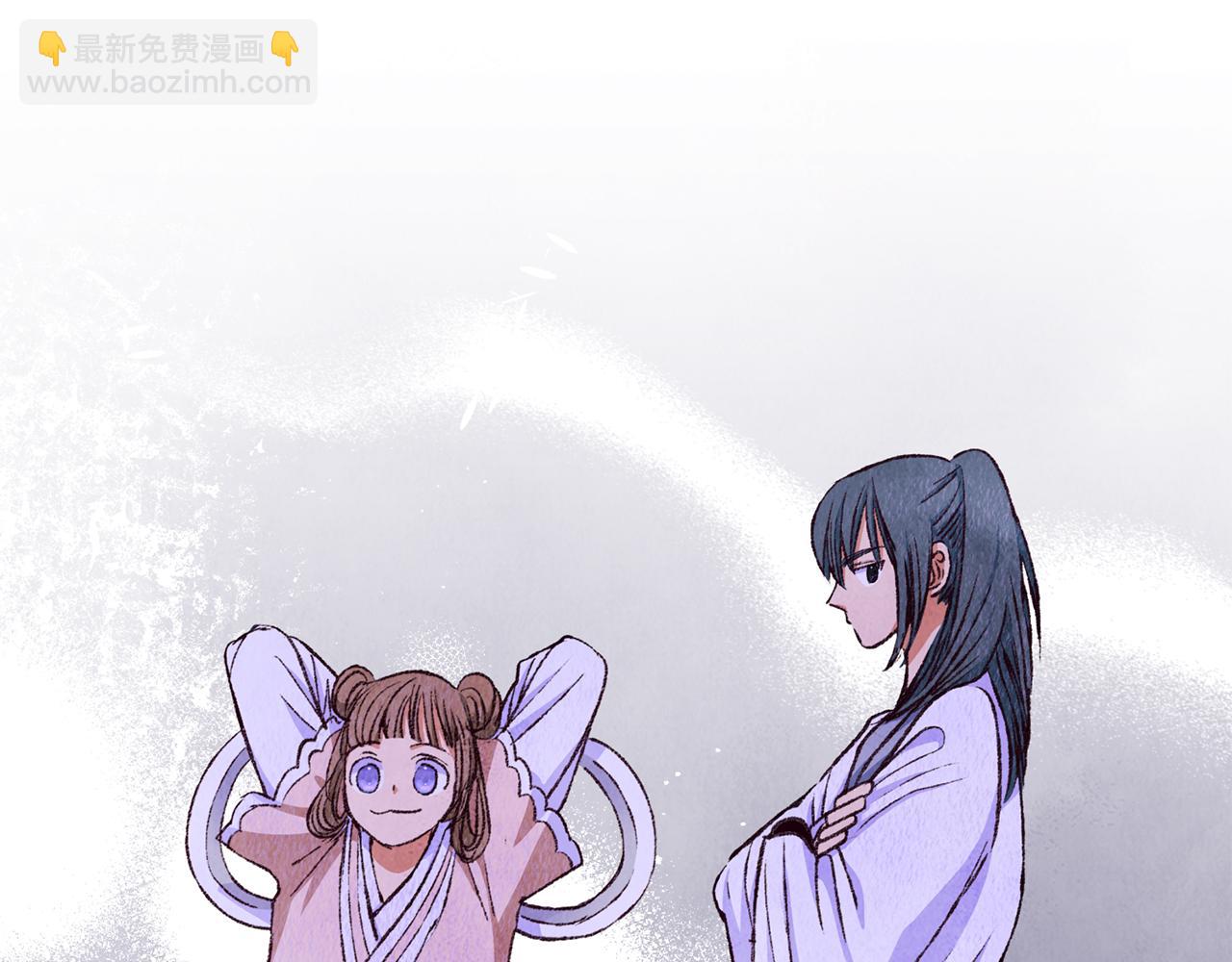 第74话 又一被害(1/4)-第74话