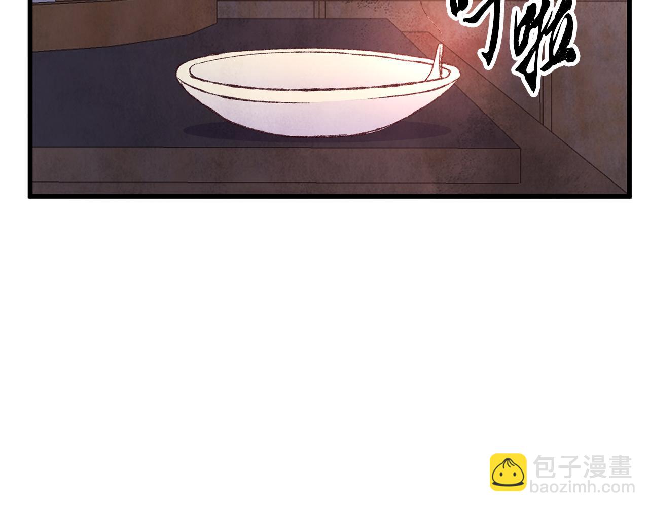 第74话 又一被害(1/4)-第74话