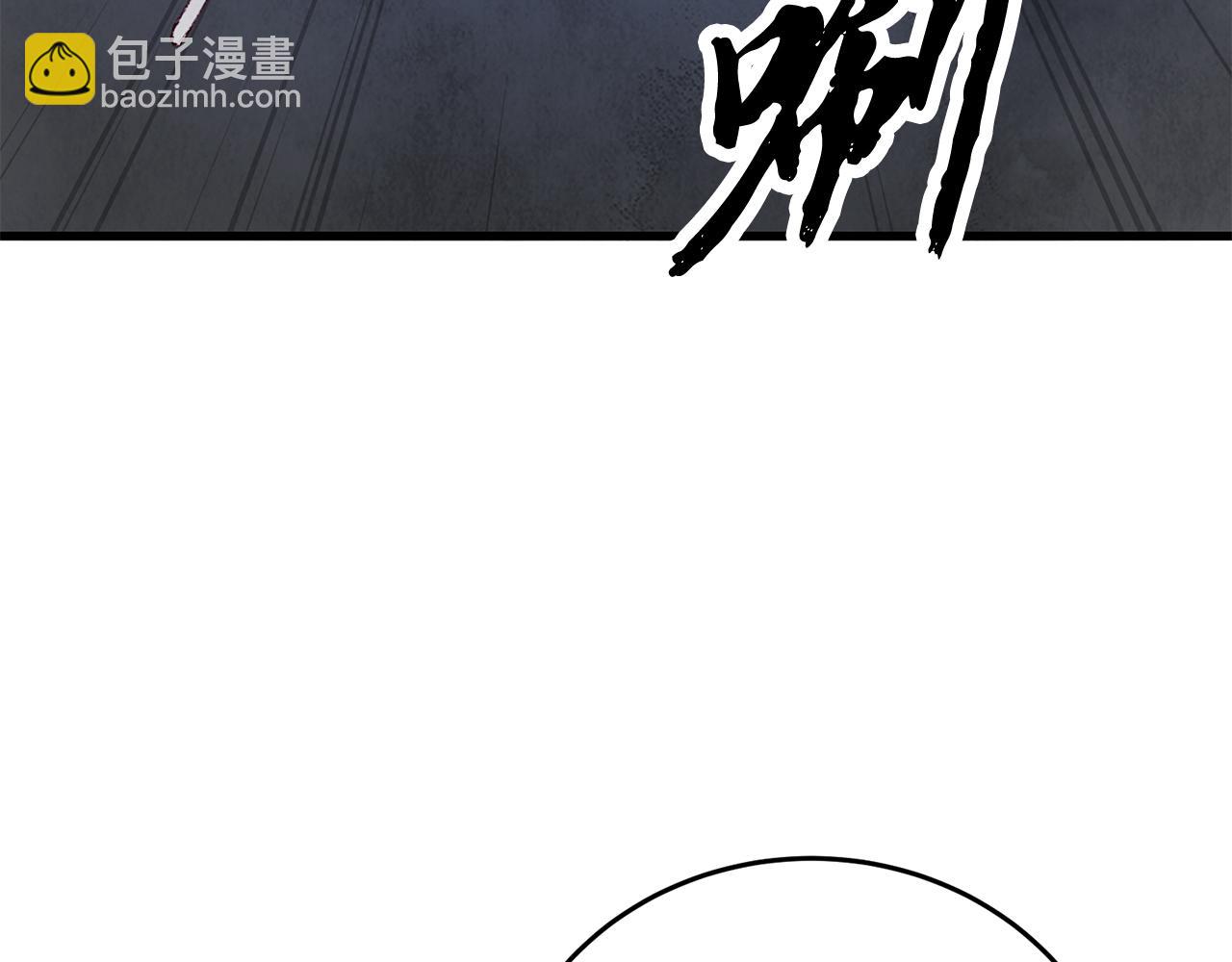 第74话 又一被害(1/4)-第74话