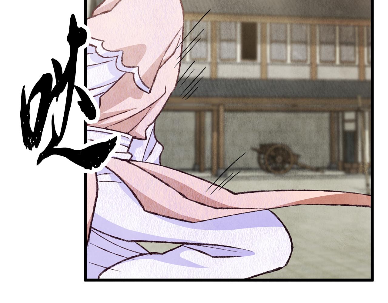 第76话 两个孤身一人(1/4)-第76话