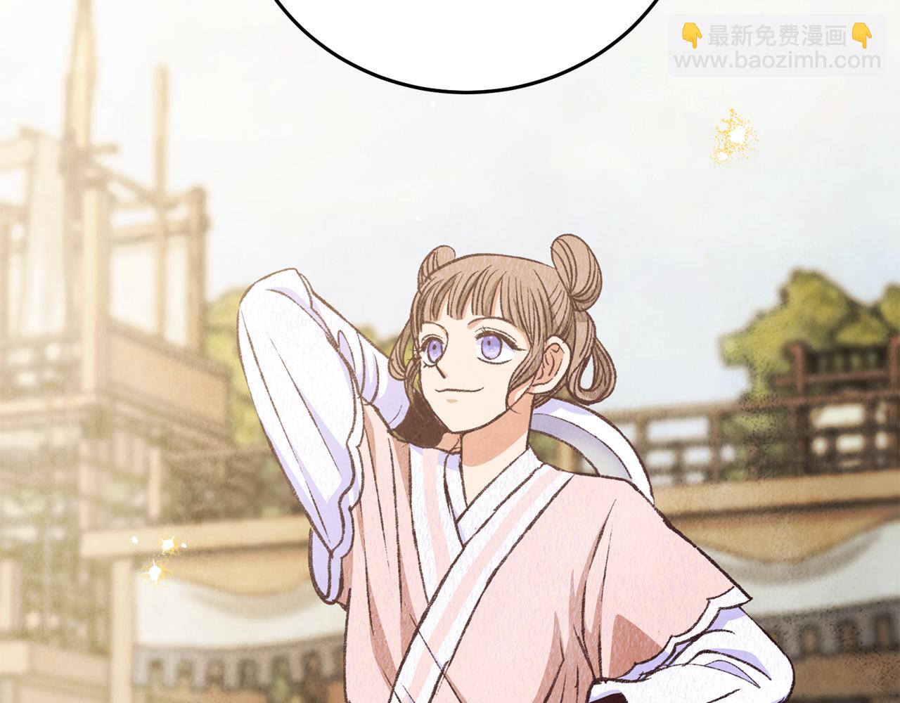 第76话 两个孤身一人(1/4)-第76话