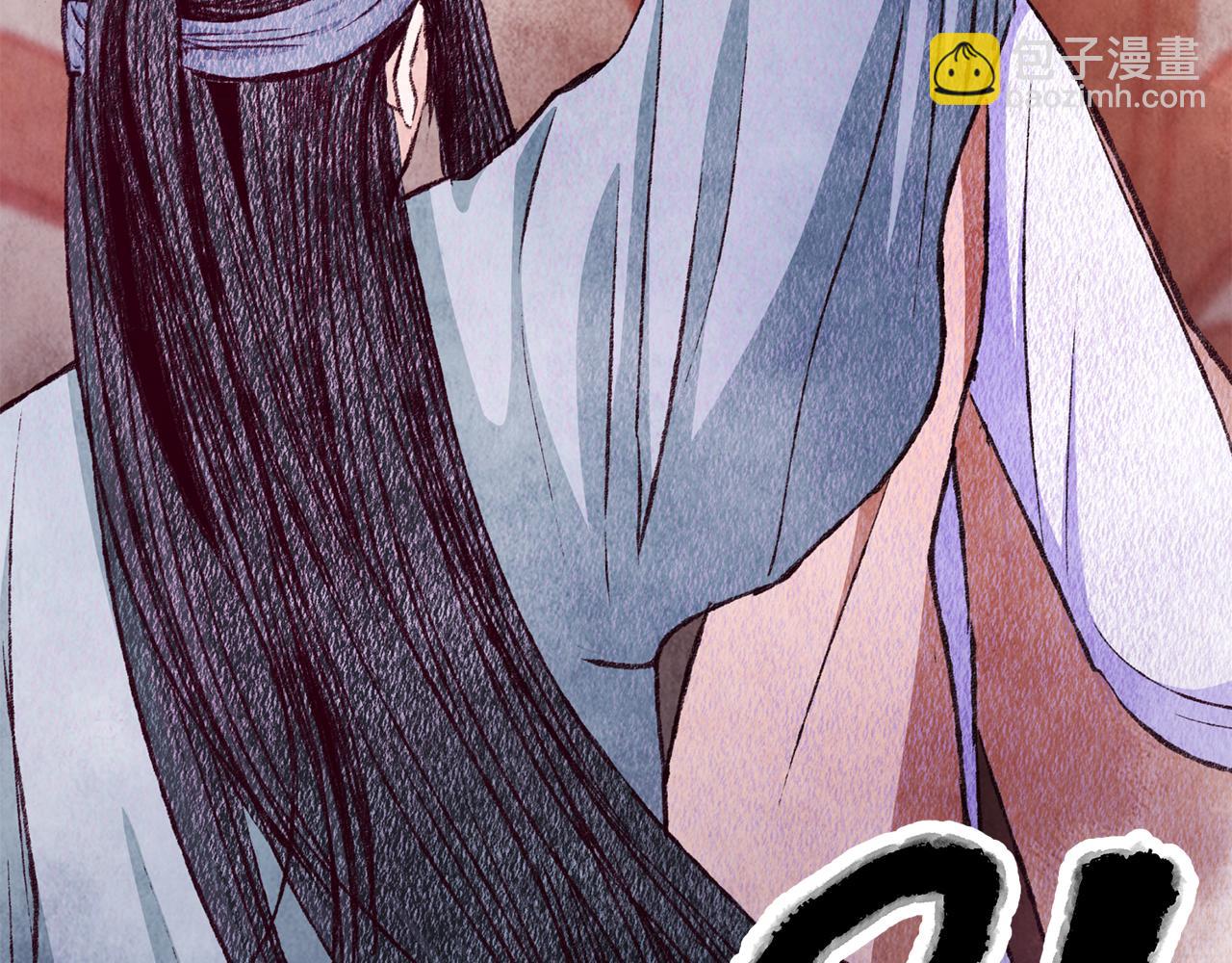 第76话 两个孤身一人(1/4)-第76话