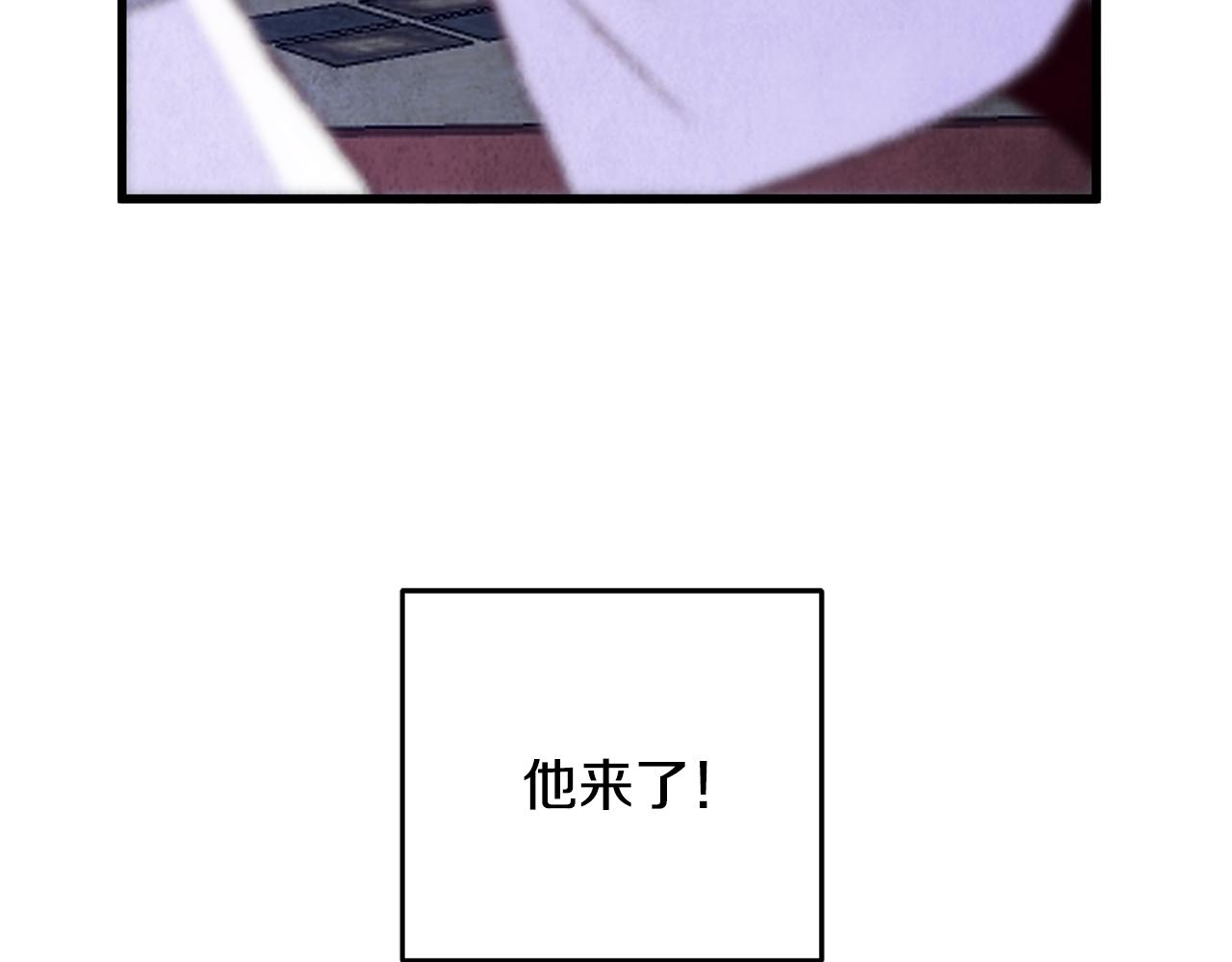 第82话 各自为营(1/4)-第82话