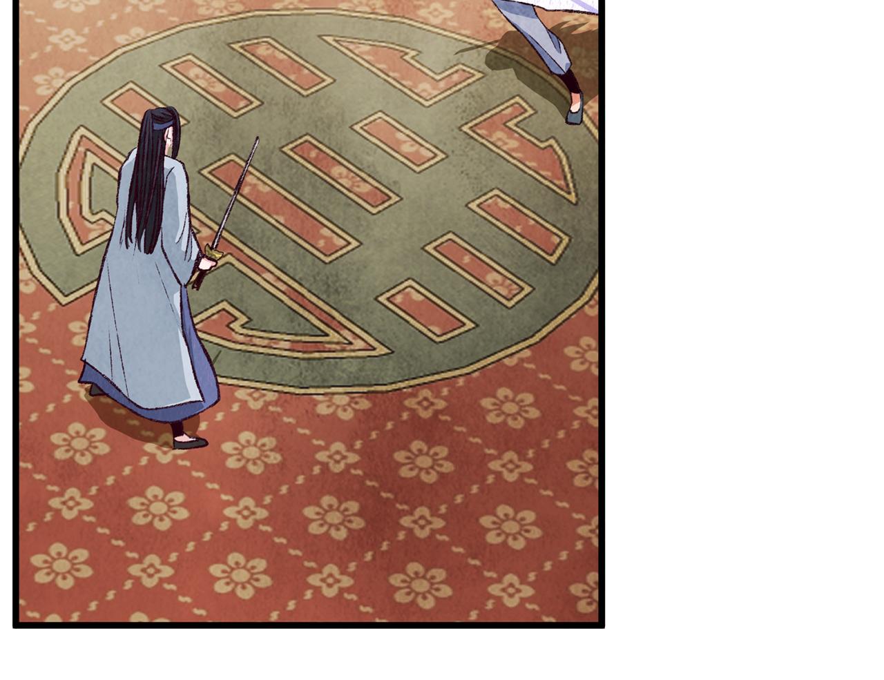 第82话 各自为营(1/4)-第82话