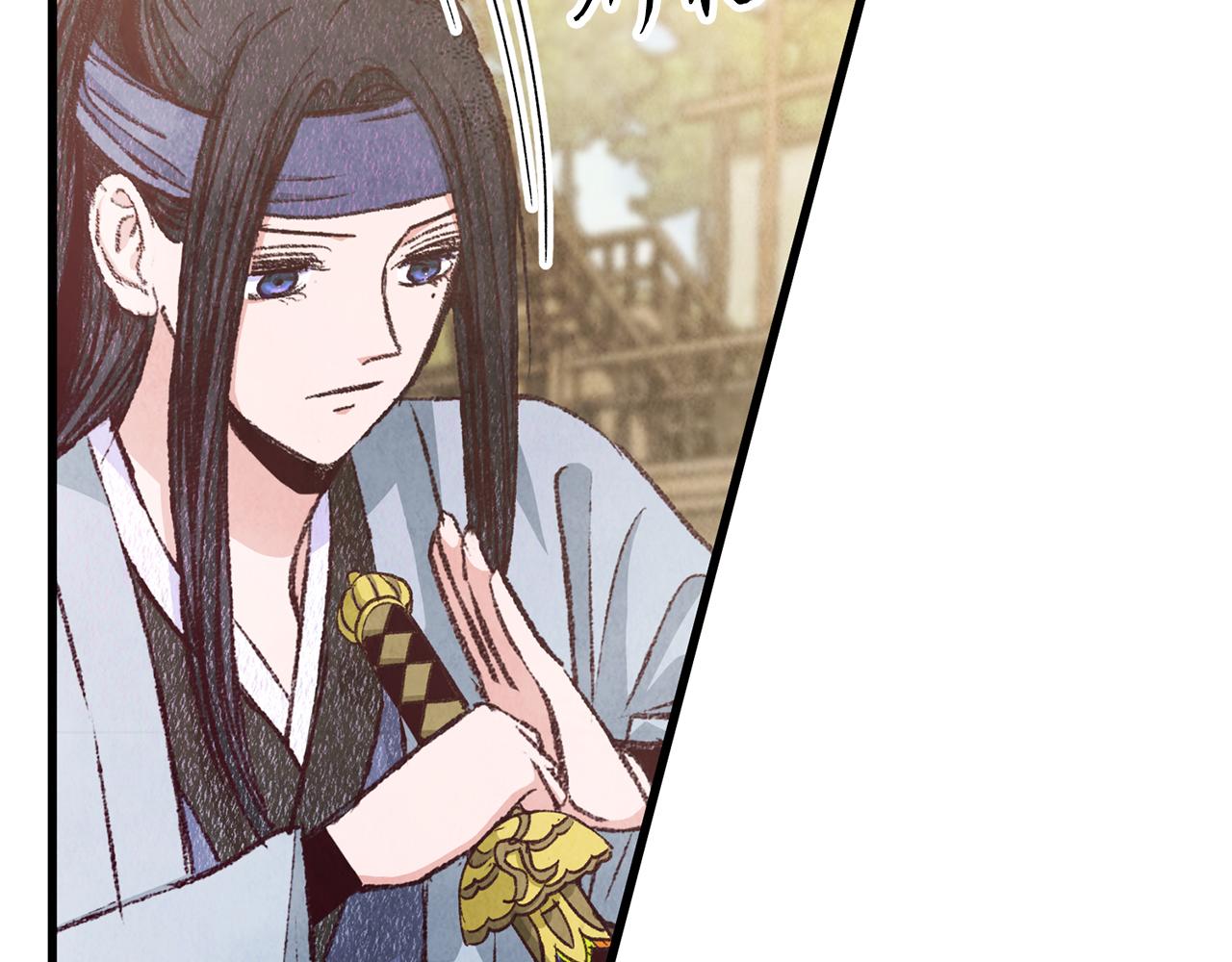 第82话 各自为营(1/4)-第82话