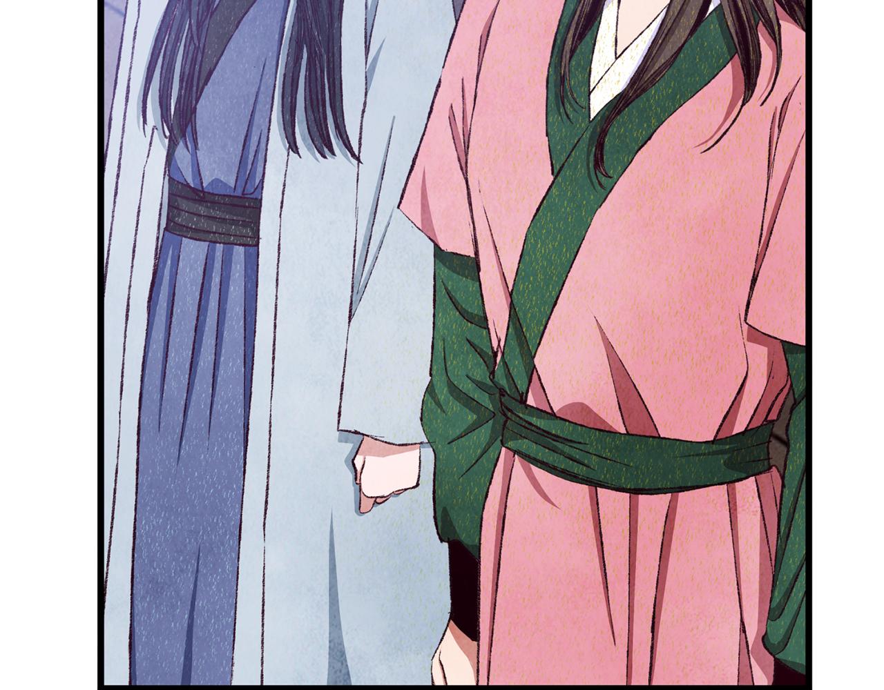 第86话 进攻岐山派(1/4)-第86话