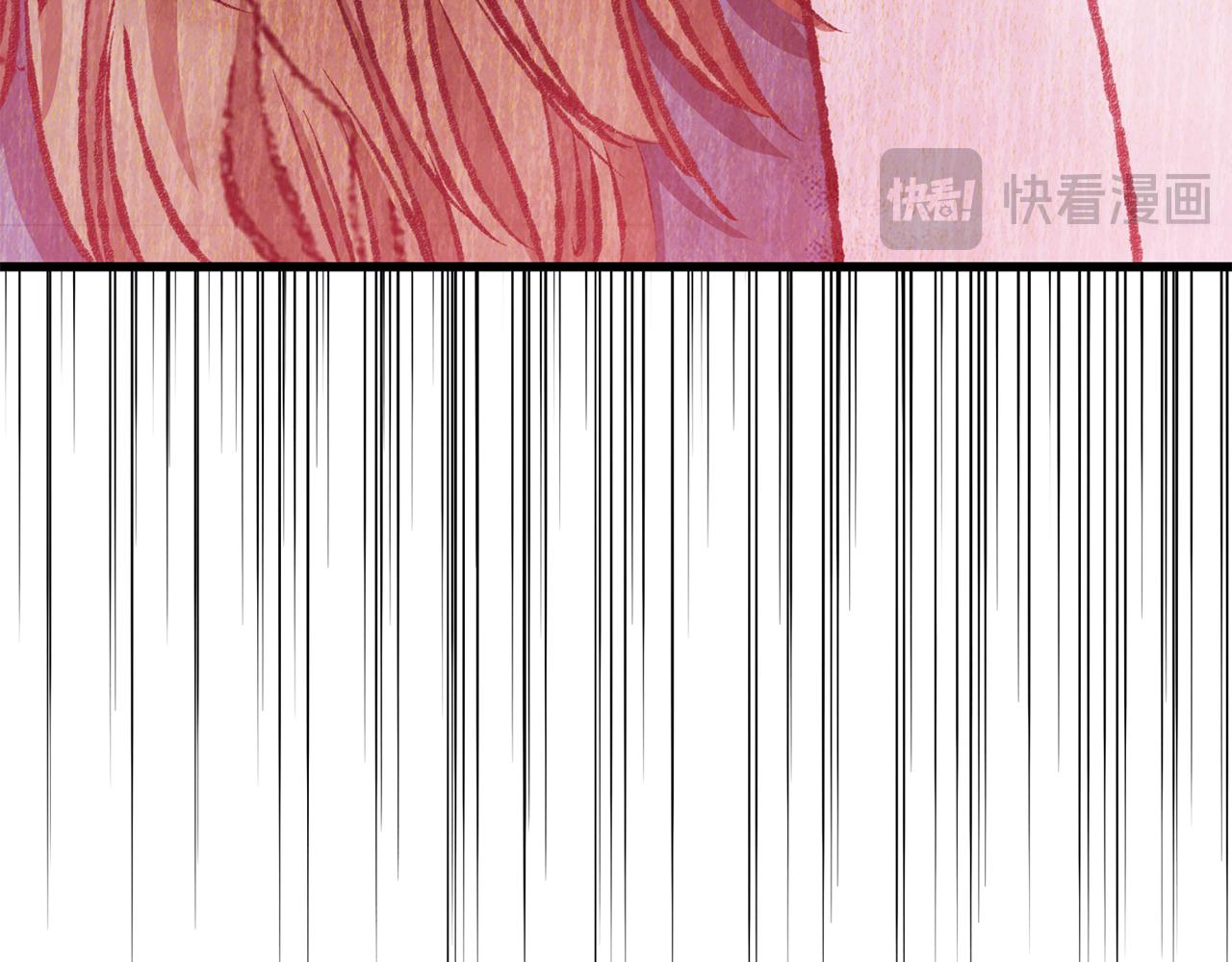 第86话 进攻岐山派(1/4)-第86话