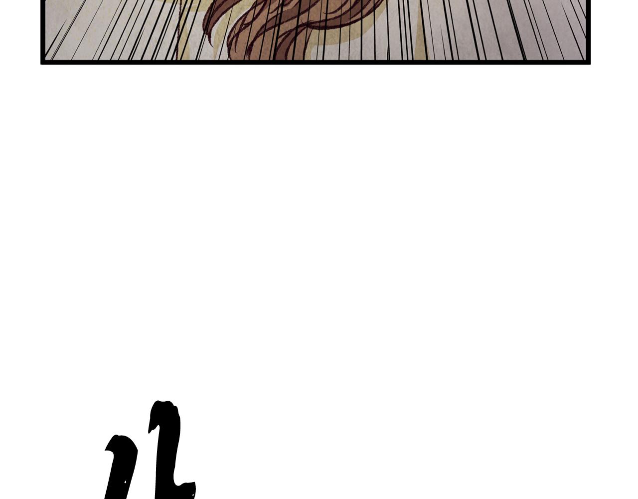 第86话 进攻岐山派(1/4)-第86话