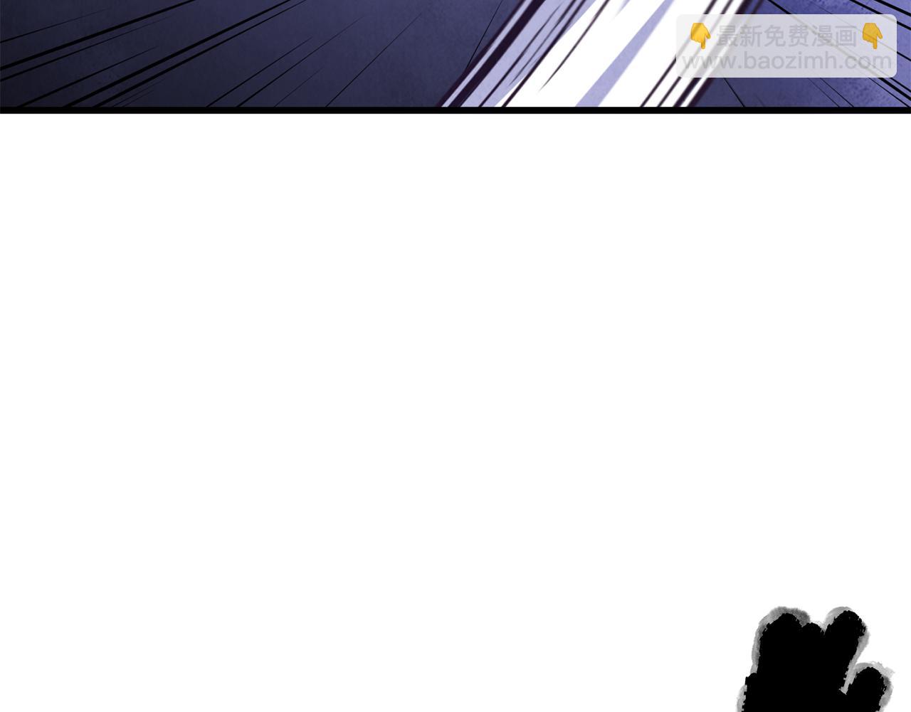 第86话 进攻岐山派(1/4)-第86话