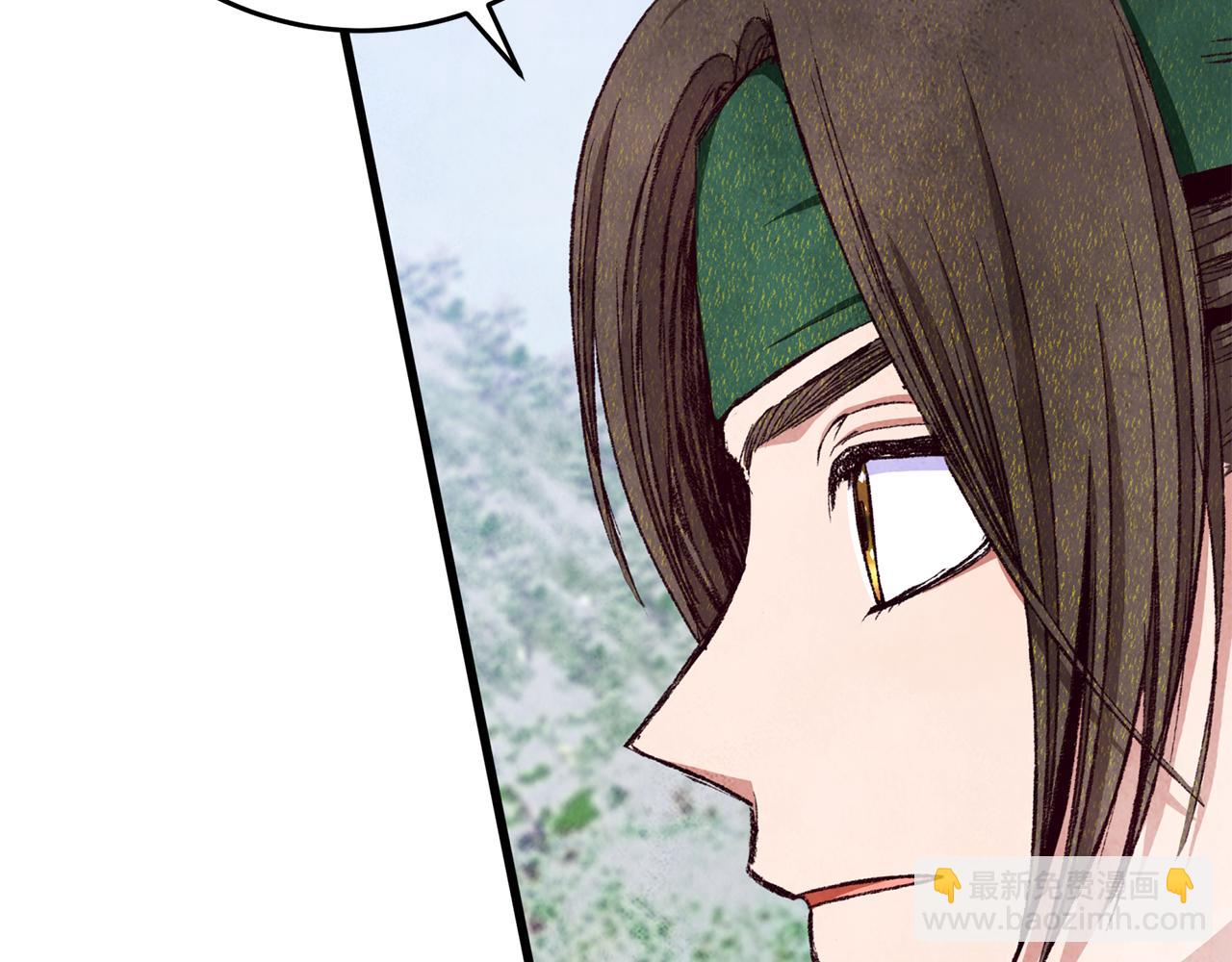 第86话 进攻岐山派(1/4)-第86话