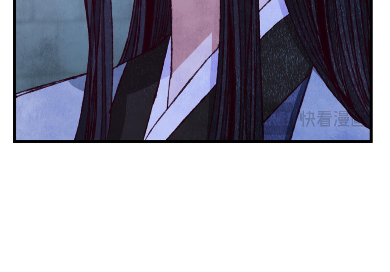 第87话 多事之秋(1/4)-第88话