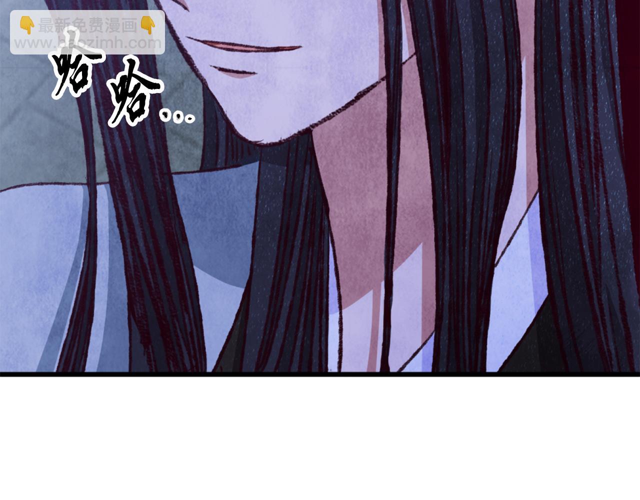 第87话 多事之秋(1/4)-第88话