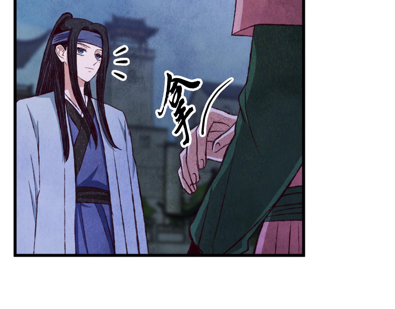 第87话 多事之秋(1/4)-第88话