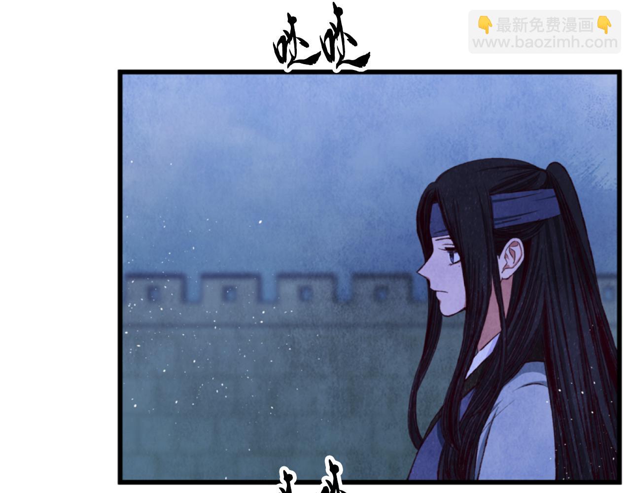 第87话 多事之秋(1/4)-第88话