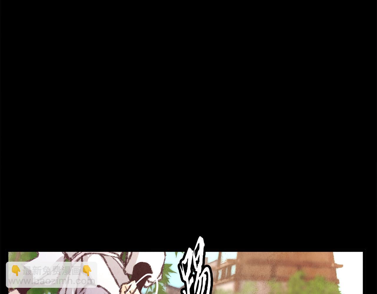 第10话 惨烈童年(1/4)-第10话