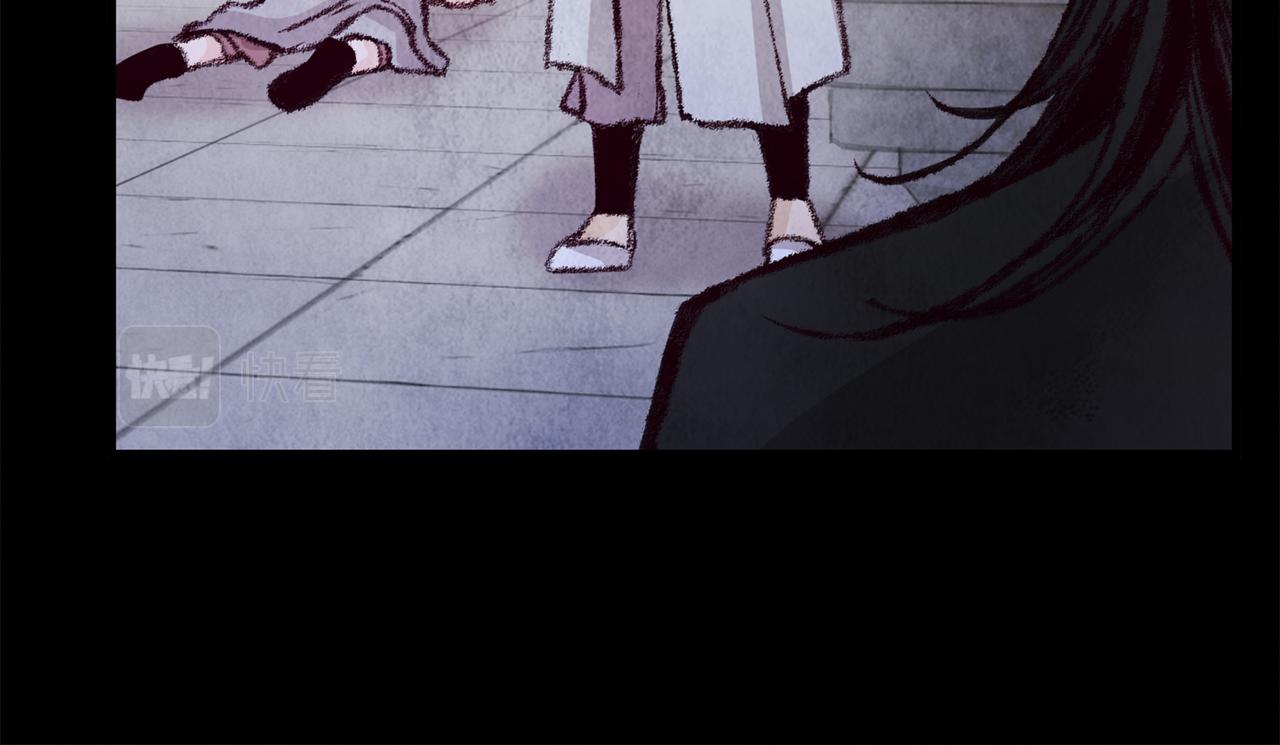 第10话 惨烈童年(1/4)-第10话