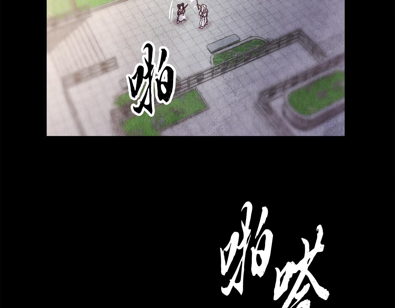 第10话 惨烈童年(1/4)-第10话