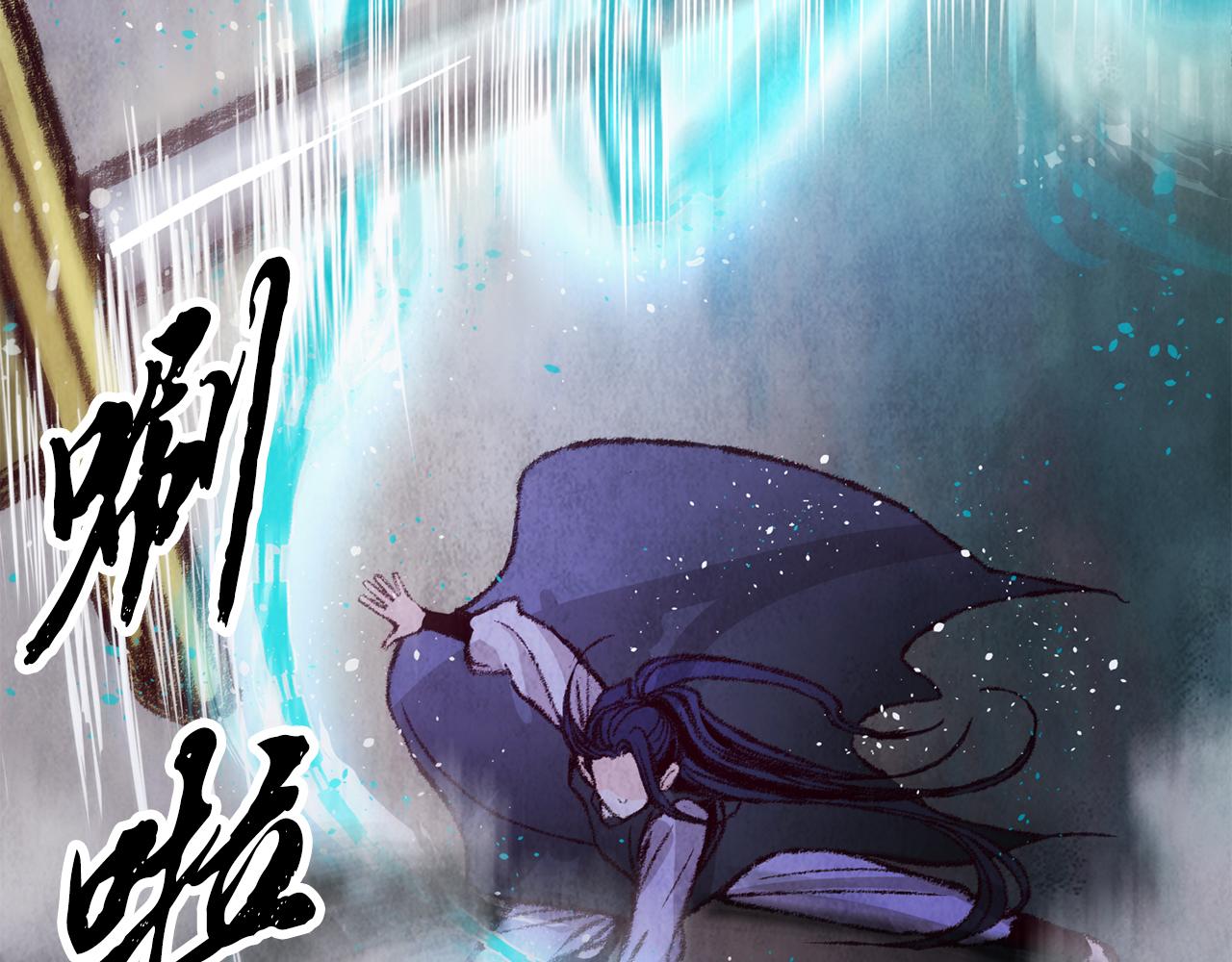 第10话 惨烈童年(1/4)-第10话