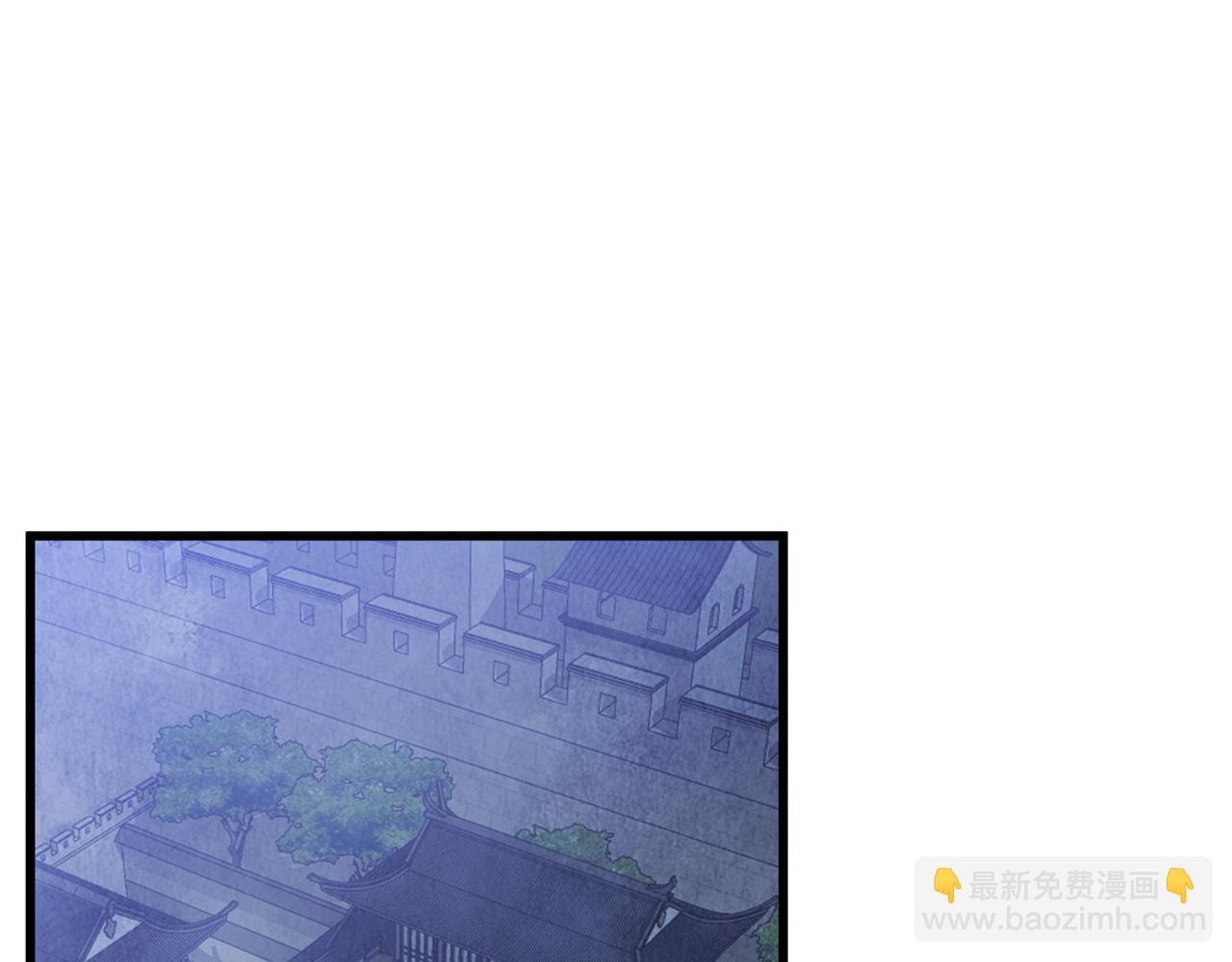 第92话 断绝关系(1/4)-第92话