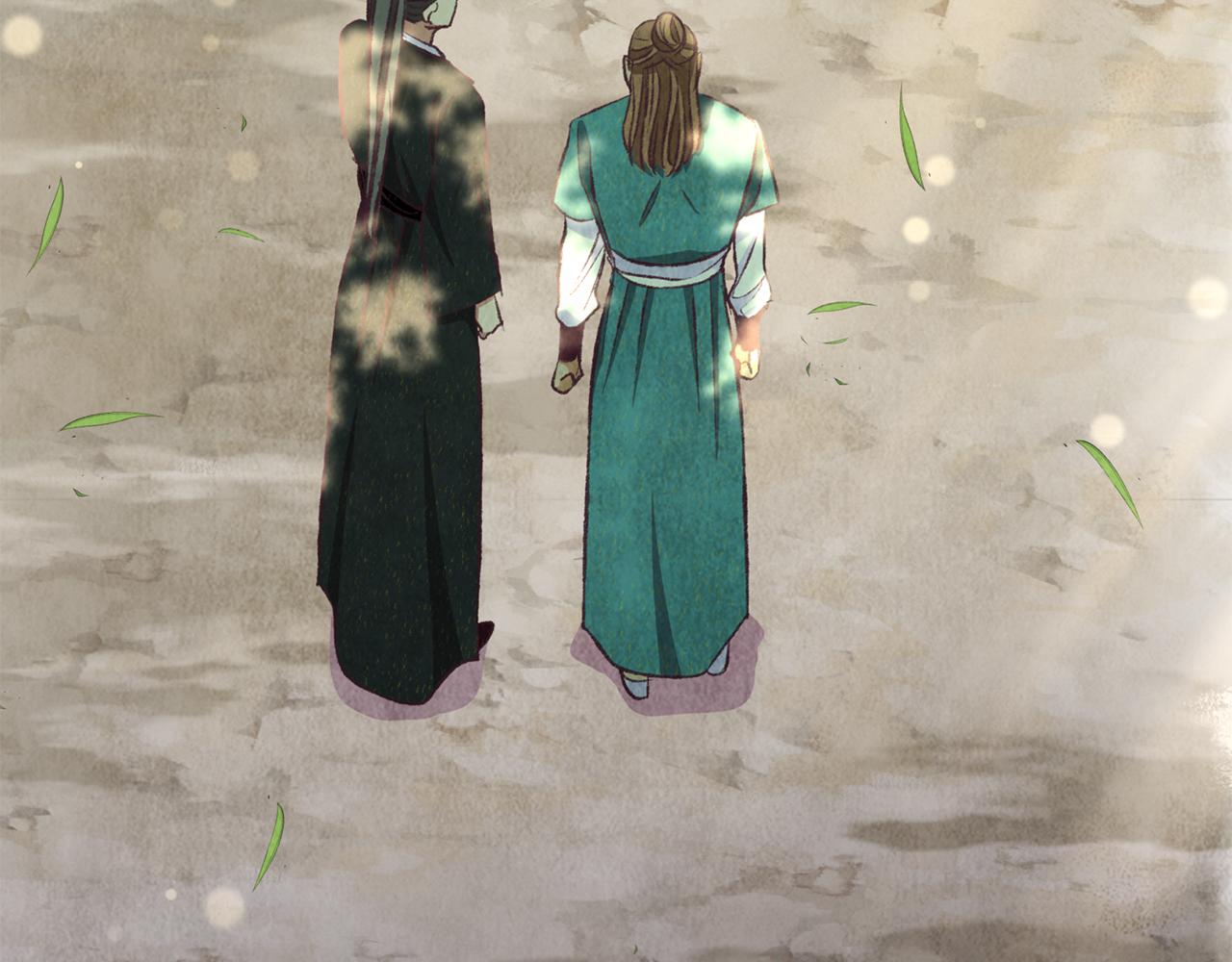 第92话 断绝关系(1/4)-第92话