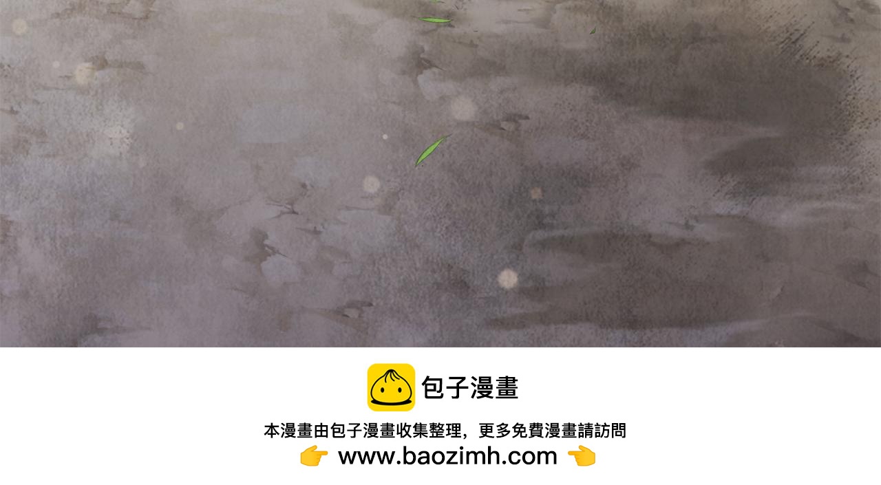 第92话 断绝关系(1/4)-第92话