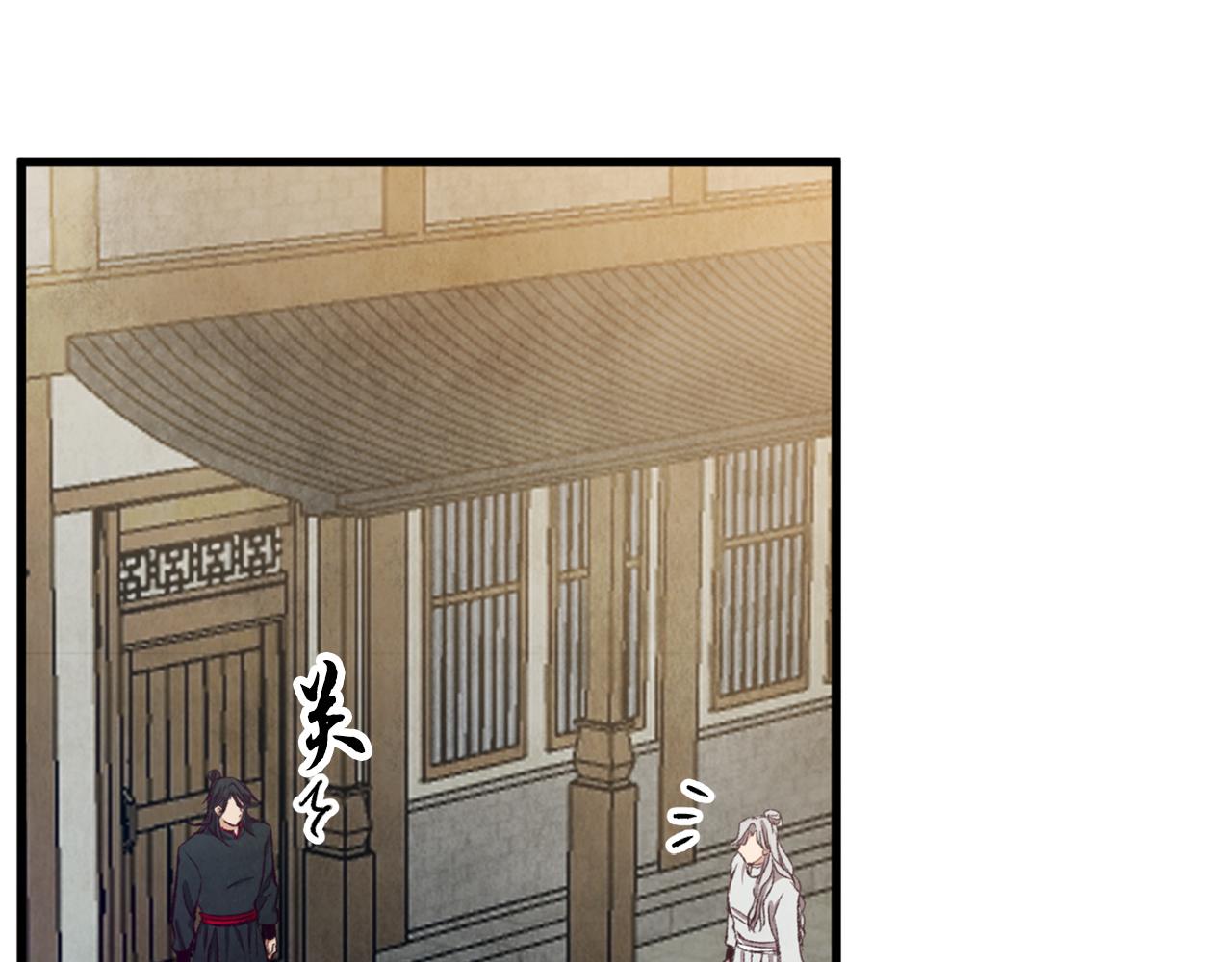 第94话 告别(1/4)-第94话