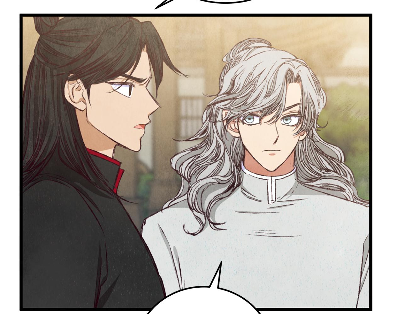 第94话 告别(1/4)-第94话