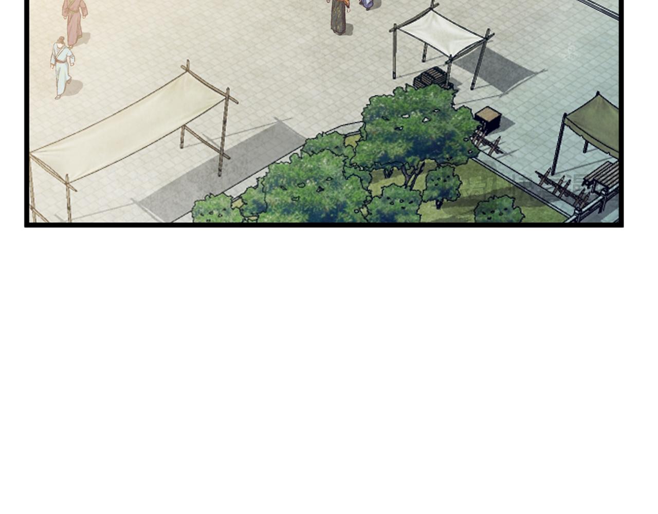 第94话 告别(1/4)-第94话