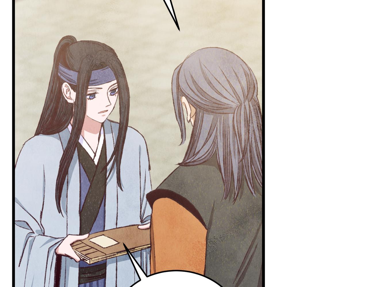 第94话 告别(1/4)-第94话