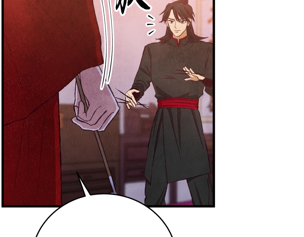 第94话 告别(1/4)-第94话