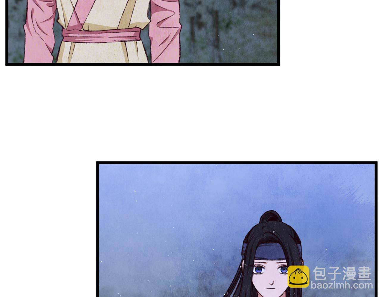 第96话 珍惜当下(1/4)-第96话