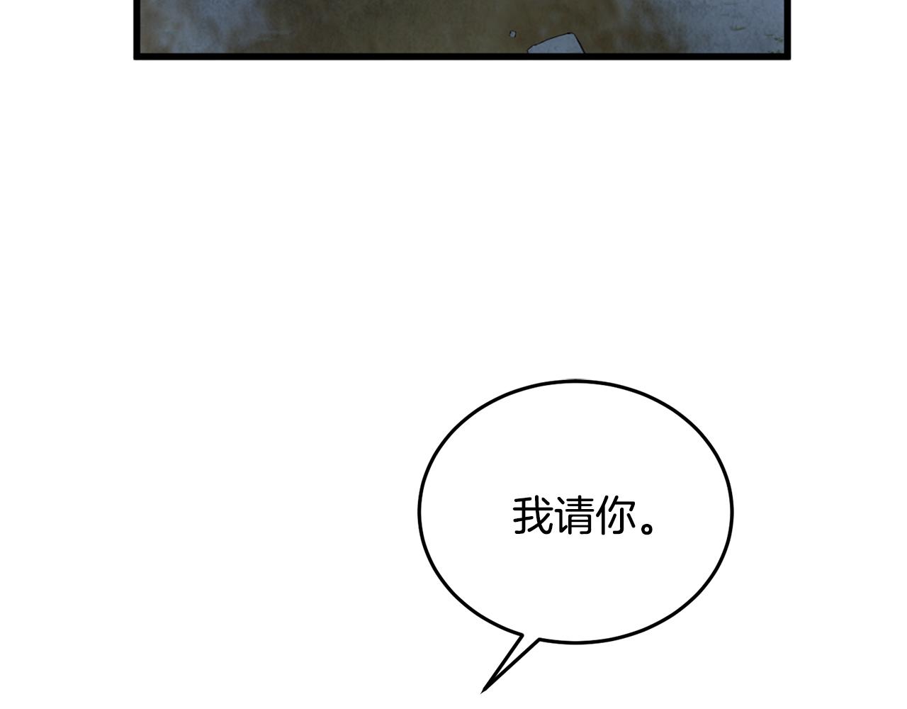 第96话 珍惜当下(1/4)-第96话